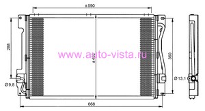    Volvo 850/S70/V70 94 R134 OE68495753